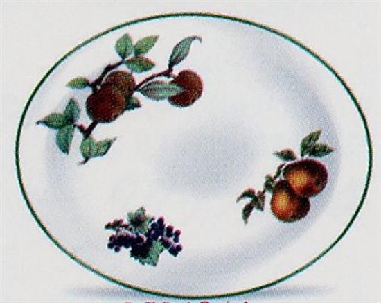 Picture of New Oval Plat. 16"