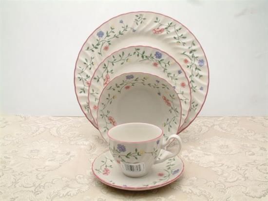 Picture of New 20pc. Service Of 4