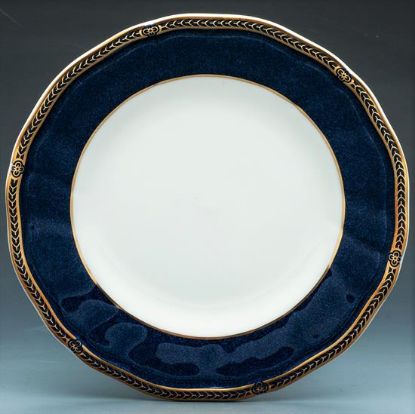 Picture of 5pc. Place Setting