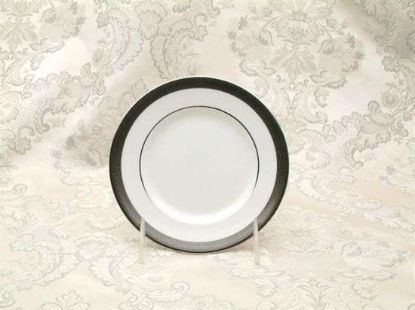Picture of Butter Plates