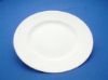Picture of New Salad Plates