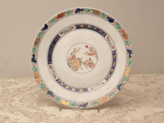 Picture of New Salad Plates