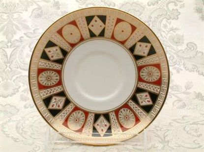 Picture of New Tea Cup Saucer