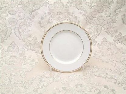Picture of New Butter Plates