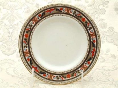 Picture of Butter Plates