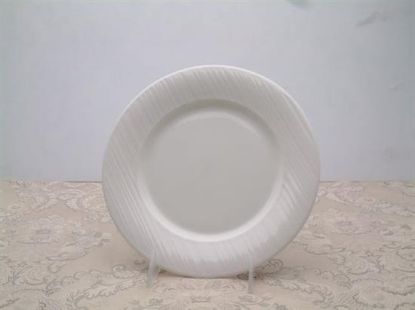 Picture of New Salad Plates