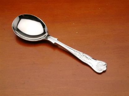 Picture of New Sugar Spoon