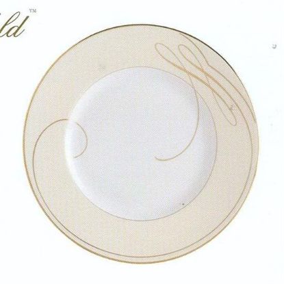 Picture of New Dinner Plate
