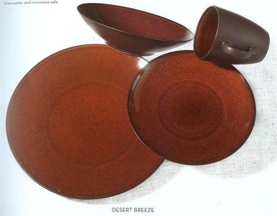 Picture of New 4pc. Setting