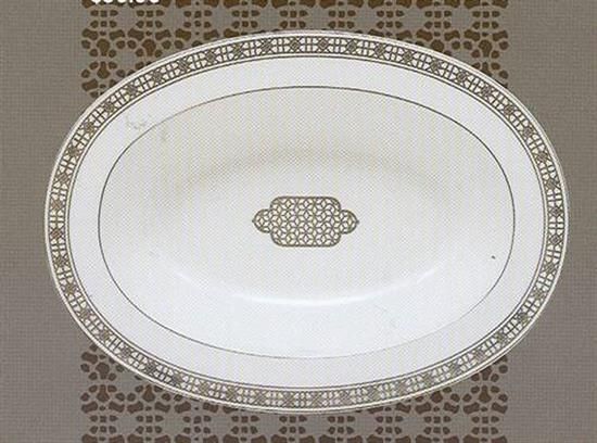 Picture of New Open Veg. Bowl