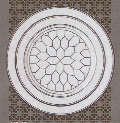 Picture of 9"accent Salad Plate