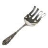 Picture of Dominick & Haff 'Renaissance' Sterling Silver Asparagus Server