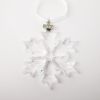Picture of 2018 Snowflake Ornament