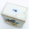 Picture of Meissen Small Tea Canister With Cover