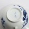 Picture of Meissen Marcolini Era Flowers and Insect Motif Teacup & Saucer