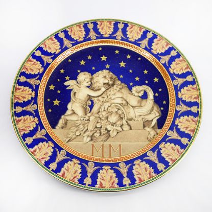 Picture of Versace by Rosenthal 'Christmastide' Christmas with Versace 2000 Plate