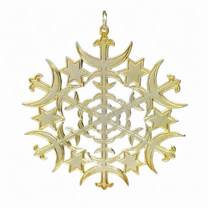 Picture of 1973 MMA (Metropolitan Museum of Art) Gilt Sterling Star Ornament 
