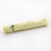 Picture of Vintage Sterling Silver Mezuzah Case with Scroll 
