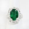 Picture of 14k White Gold Oval Cut Emerald & Brilliant Diamond Ring