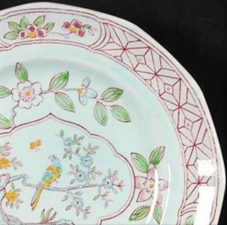 Picture for pattern Singapore Bird, Older