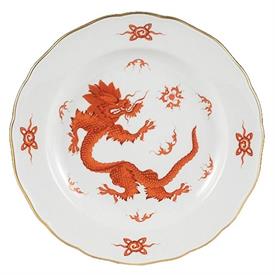 Show products in category Ming Dragon, Red