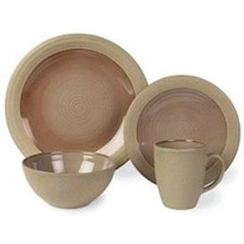 Show products in the Cafe Latte pattern