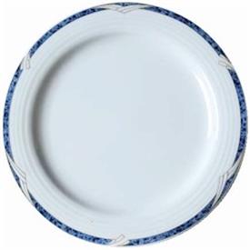 Show products in category Arctic Blue