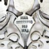 Picture of Vintage MMA (Metropolitan Museum of Art) 'Night Owl' Sterling Silver Brooch