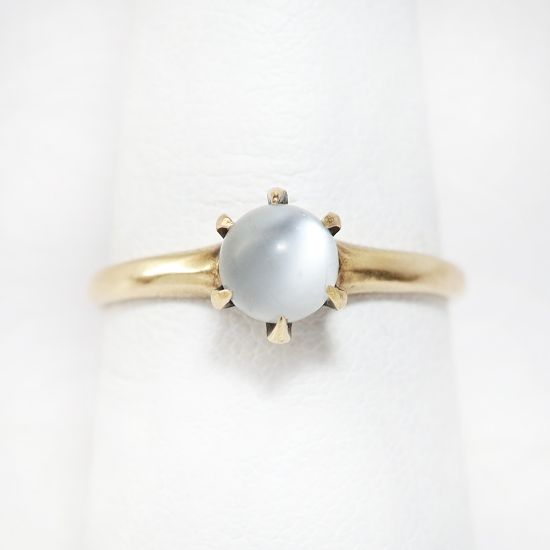 Picture of Vintage 10k Gold & Moonstone Sphere Solitaire Ring