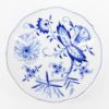 Picture of Blue Onion Cups. Saucers and Serving Dish