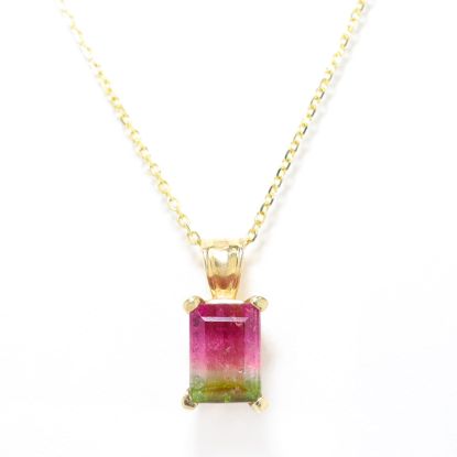 Picture of 14k Yellow Gold Tourmaline Pendant