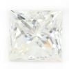 Picture of Loose 1.95 Ct Square Modified Brilliant Diamond