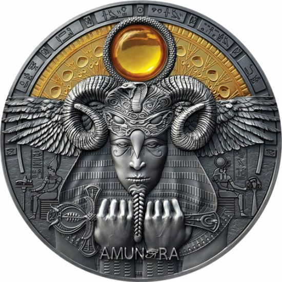 Picture of 2020 Niue: Amun Ra 'Divine Faces of the Sun' 3 Oz. Silver Coin