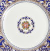 Picture of New Side Plate