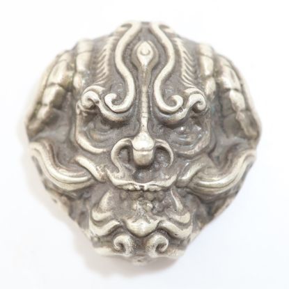Picture of Dragon Head (3ozt)