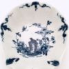 Picture of Rare "Two Peony Rock Bird" Shell Pickle Dish