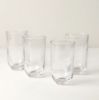 Picture of New Tall Clear Tumblers, Set of 4
