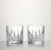 Picture of New Straight Sided Tumbler, 6oz, Set of 2