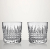 Picture of New Tumbler, 7.5oz, Set of 2