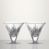 Picture of New Eileen Dessert Bowl, 10oz, Set of 2