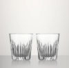 Picture of New Eileen Tumbler, 8oz, Set of 2