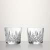 Picture of New Tumbler, 7.5oz, Set of 2