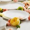 Picture of New Set of 4 Dinner Plates