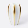 Picture of New 'Oro' Vase 11.8"